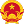 Thông tin lãnh đạo xã Măng Đen